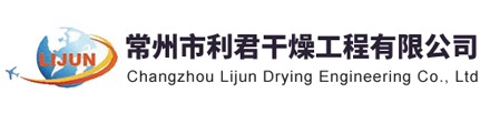 東莞市歐瑪機床配件有限公司